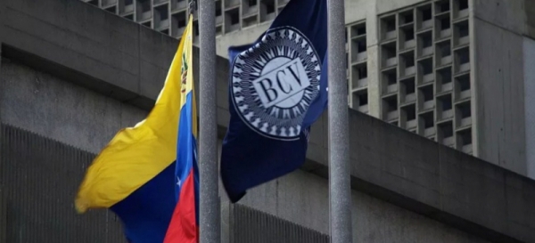 
Банк Венесуэлы разрешил обращение чёрно-белых копий денег 