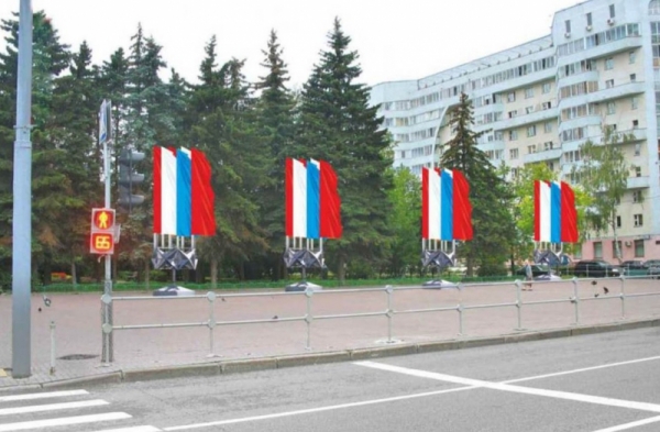 
Мэрия Москвы привлечёт к ответственности чиновника, украсившего город флагами, напоминающими флаги власовской армии 
