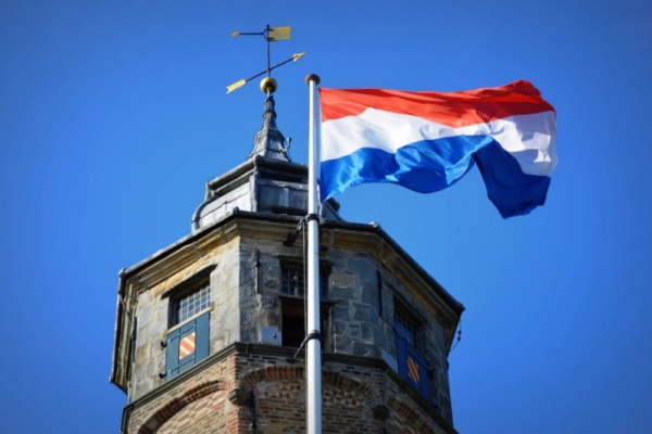
Люксембург введет уголовную ответственность за отрицание роли страны в победе над фашистской Германией 
